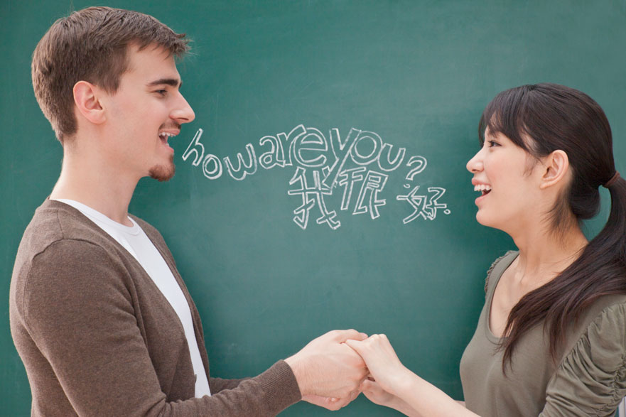 How To Be Good In Speaking English Language