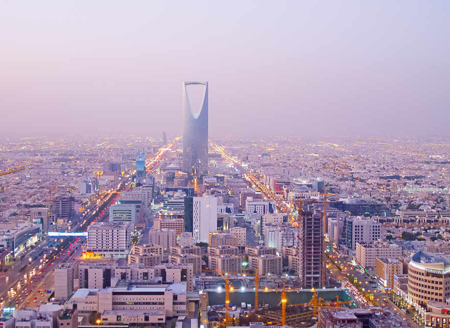 Imagen del Skyline de Arabia Saudita