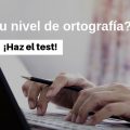 Nivel-de-ortografía
